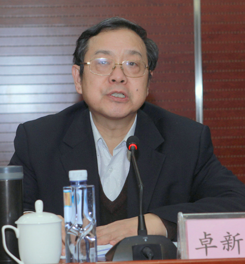 3中國社會科學院世界宗教研究所所長卓新平研究員